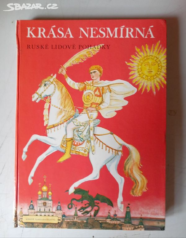 Ruské lid.pohádky KRÁSA NESMÍRNÁ (1989)