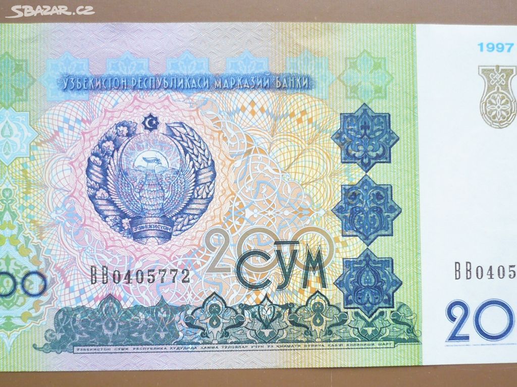 Bankovka, Uzbekistán, 200 sum, ročník 1997