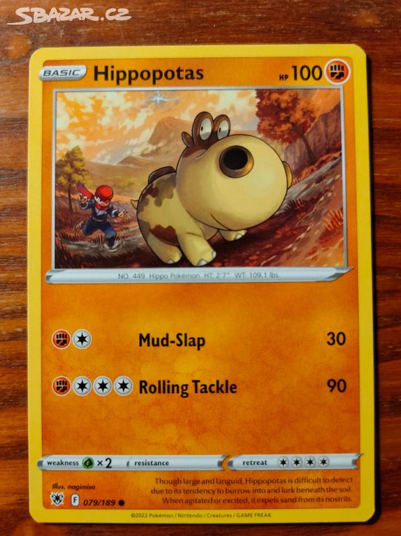 Pokémon - Hippopotas
