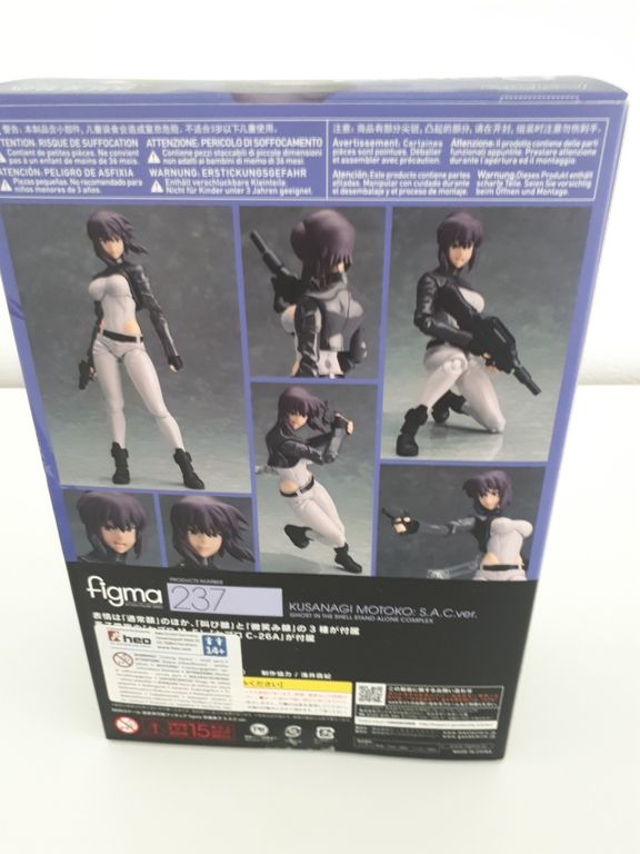 Ghost in the Shell STAND ALONE COMPLEX Figma