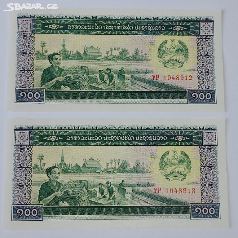 CPA. Laos 2x bankovka 100 kip v postupce UNC