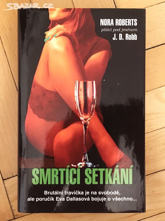 Smrtící setkání (2007)