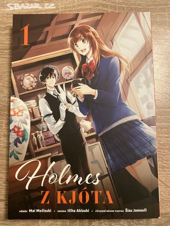 Manga Holmes z kjóta 1