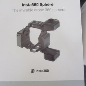 Obrázek k inzerátu: INSTA 360 SPHERE kamera na dron DJI MAVIC AIR2, 2S