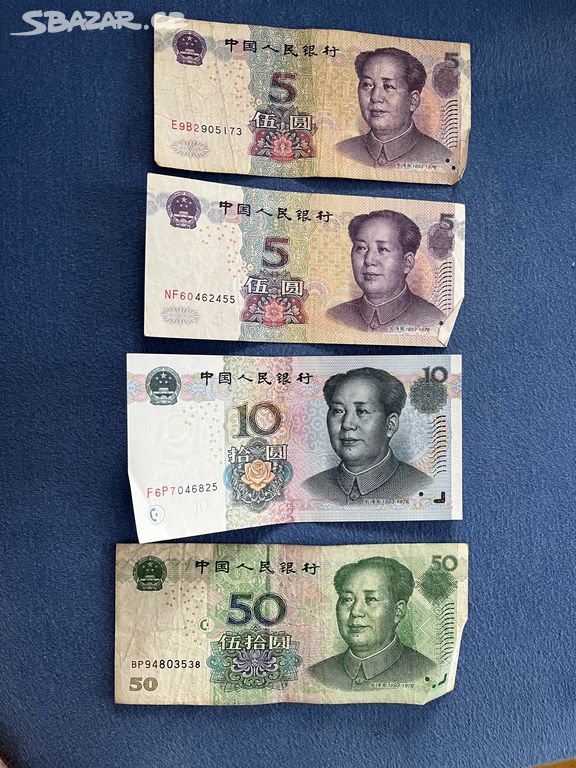 70 Yuan Cina