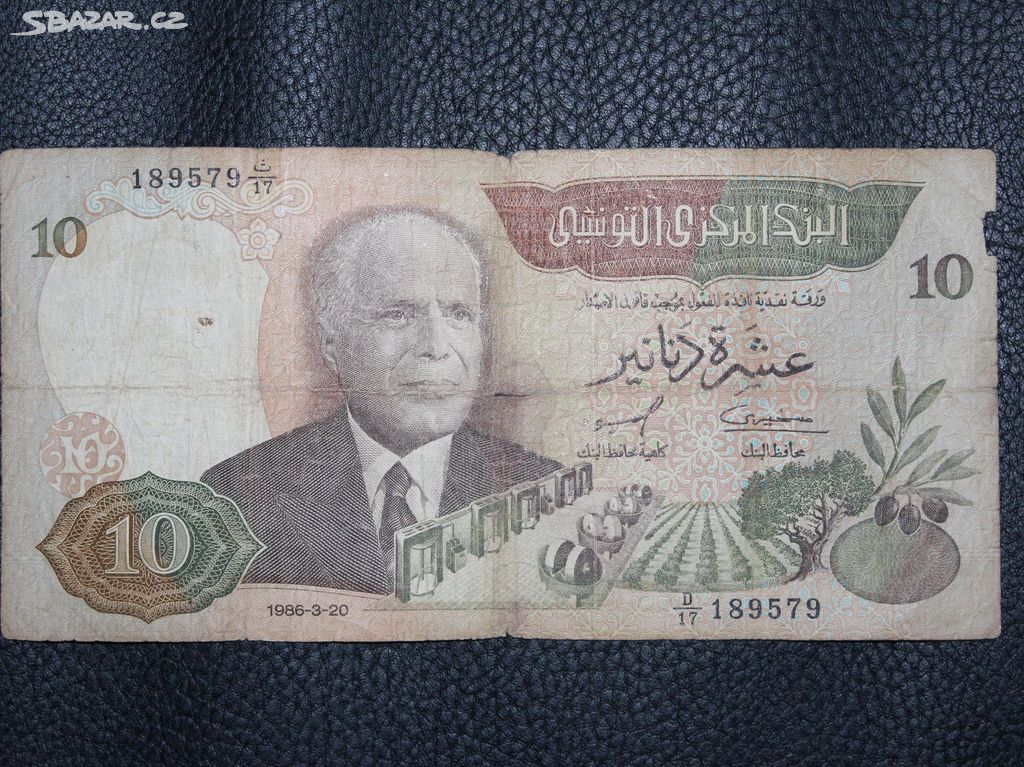 Bankovky Tunisko 10 Dinars 1986