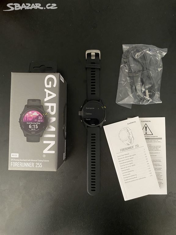 Chytré hodinky Garmin Forerunner 255