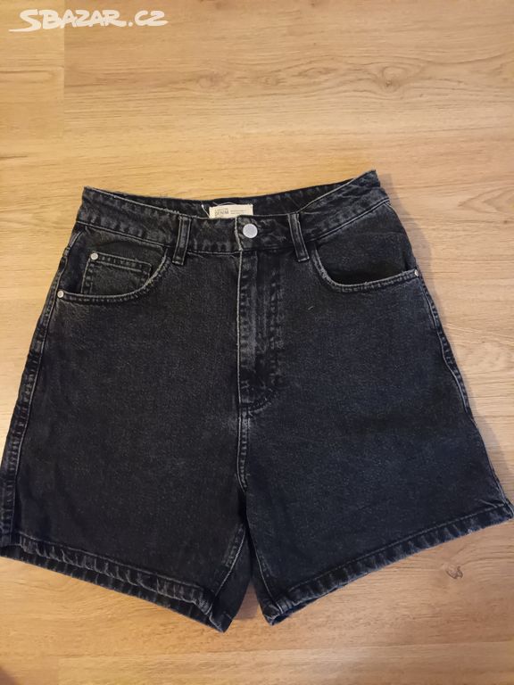 Riflové kraťasy Authentic denim