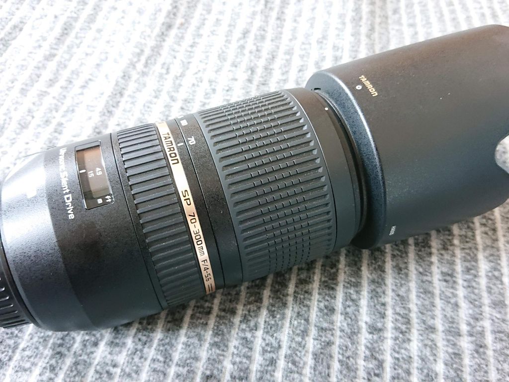 TAMRON SP 70-300mm f/4-5,6 Di VC USD