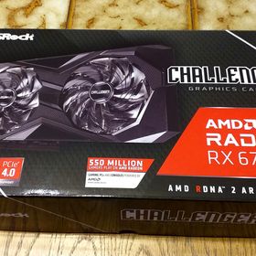 Obrázek k inzerátu: ASROCK Radeon RX 6700 XT Challenger D 12GB