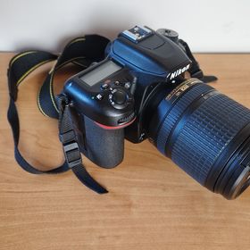 Obrázek k inzerátu: Nikon D7500