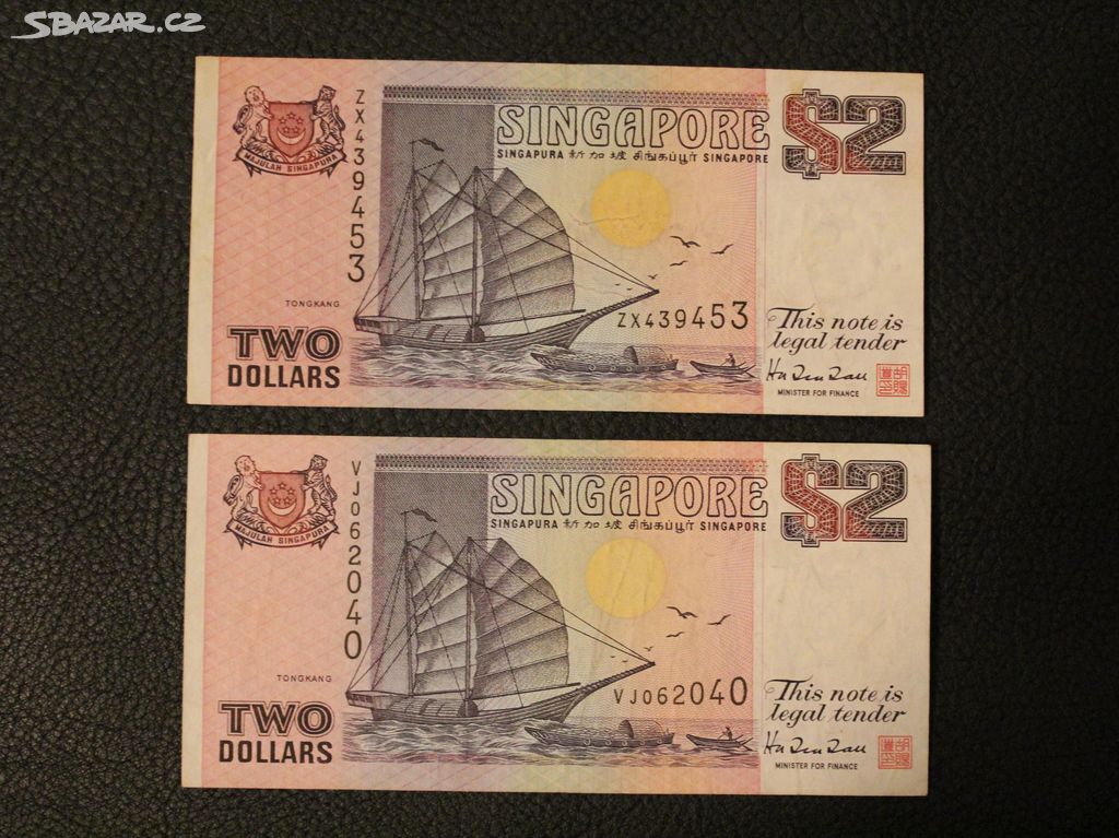 Singapur 2 X 2 Dollar