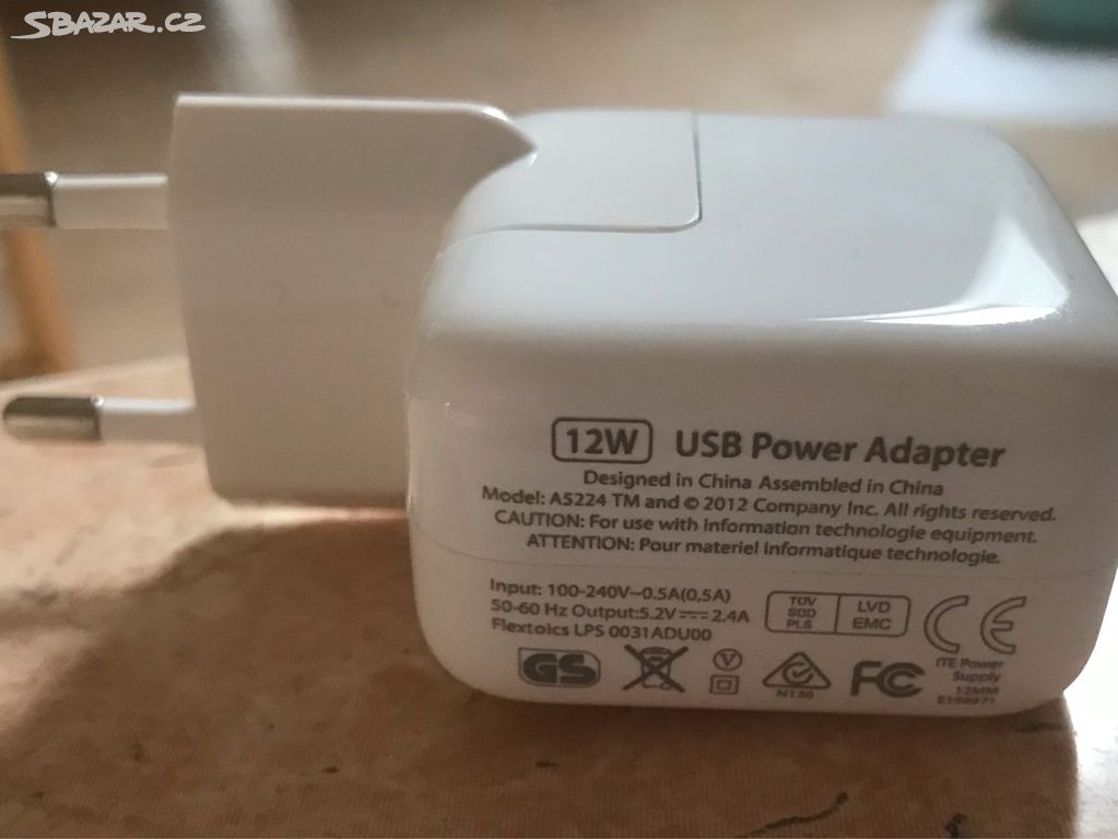 USB adapter 12W