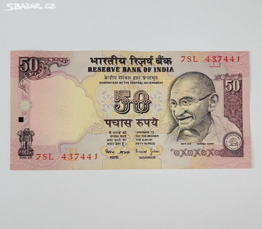 AE. Indie bankovka 50 Rupií UNC