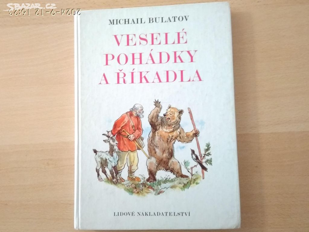 Veselé pohádky a říkadla, M. Bulatov