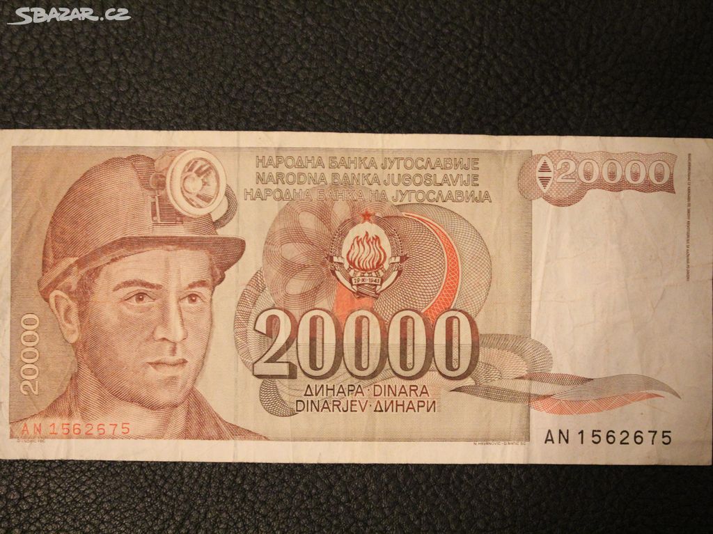 Jugoslávie 20000 Dinars 1987