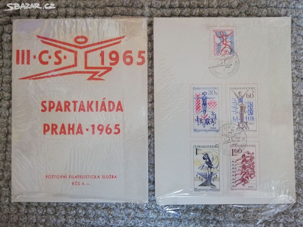 Spartakiáda 1965, pamětní list známky a razítka