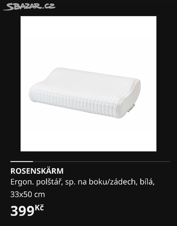 2 ks polštáře Ikea Rosenskarm ZA CENU JEDNOHO !