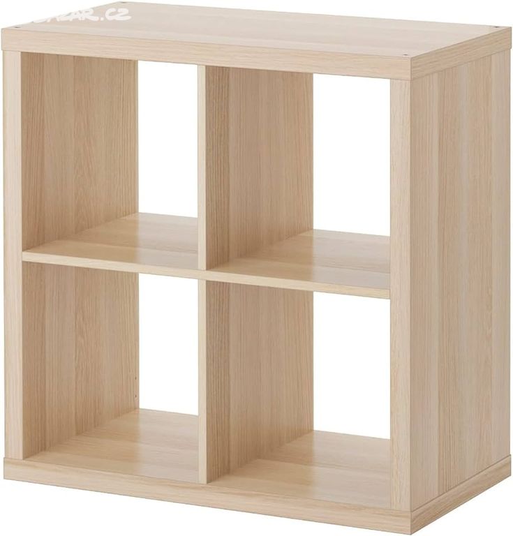 IKEA KALLAX Policový díl 2x2