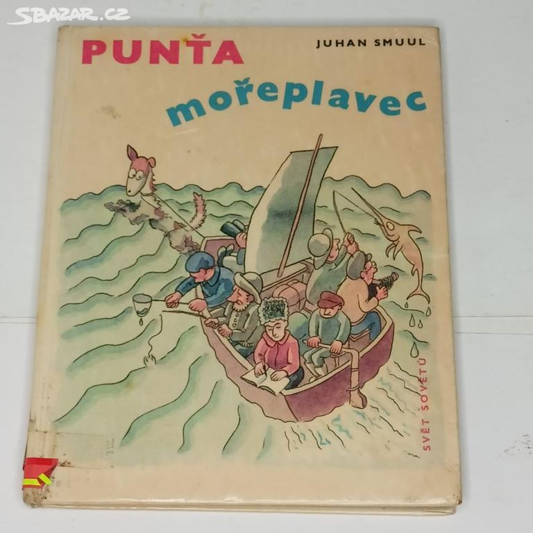 RETRO - DĚTSKÁ KNIHA - PUNŤA MOŘEPLAVEC - 1965