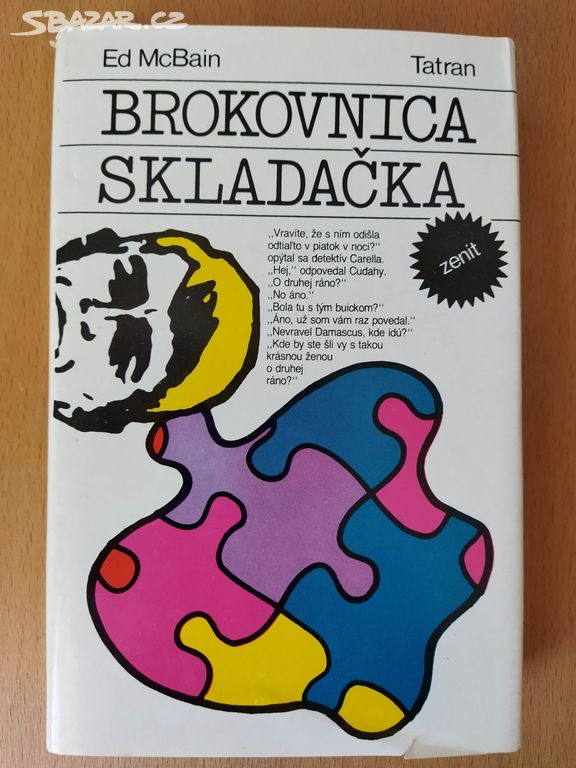 Brokovnica, skladačka - Ed McBain