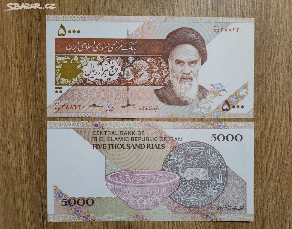 Irán - 5 000 rials