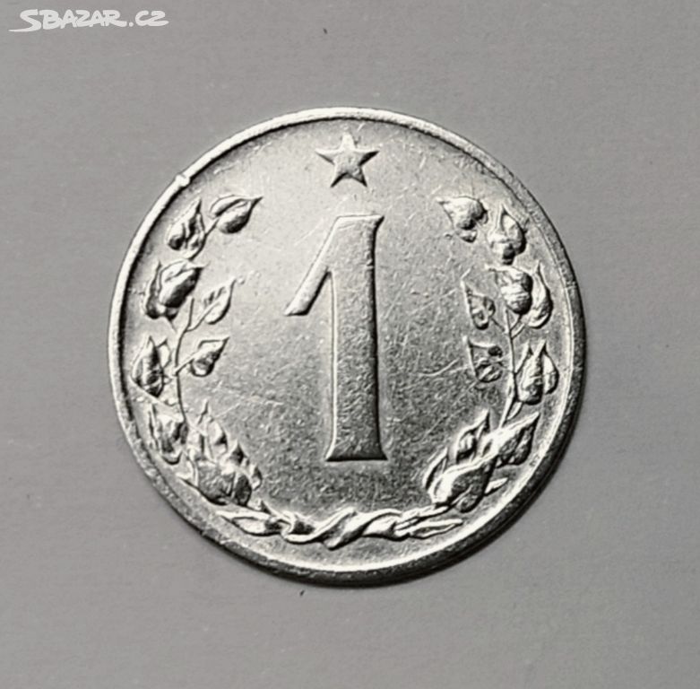 1. Mince ČSR 1 haléř 1953