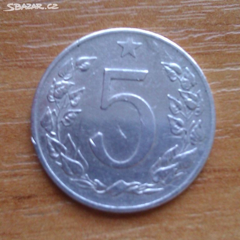 Mince 5 Haléř 1955 R vzácná raritní mince !!!