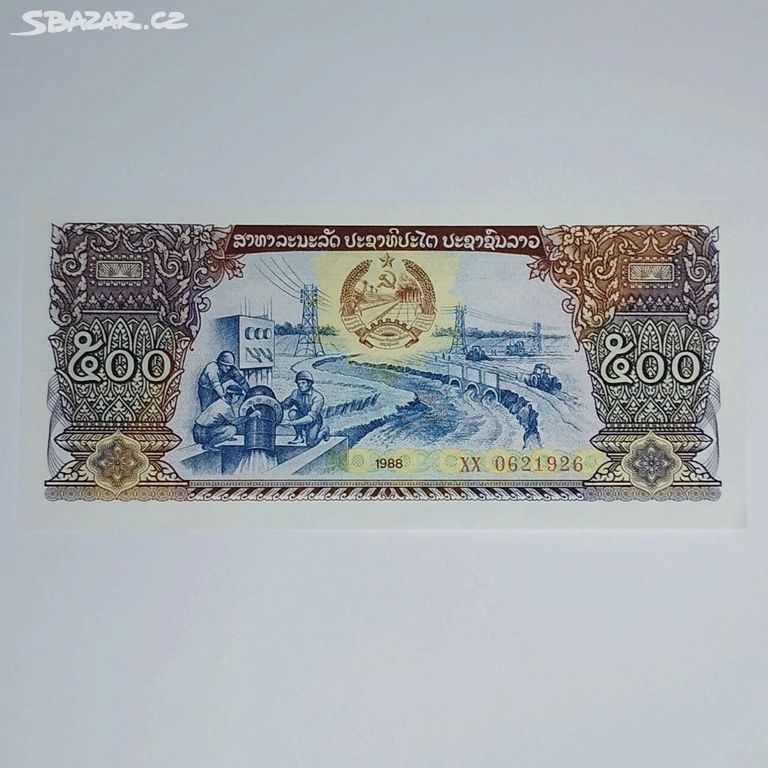 CVA. Laos bankovka 500 kip