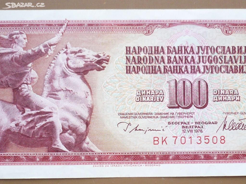 Bankovka, Jugoslávie 100 dinár, ročník 1978