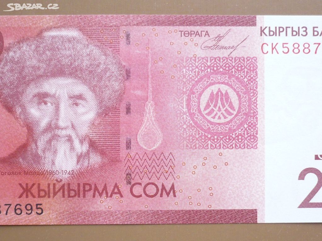 Bankovka, Kyrgyzstán ,20 som, ročník 2002