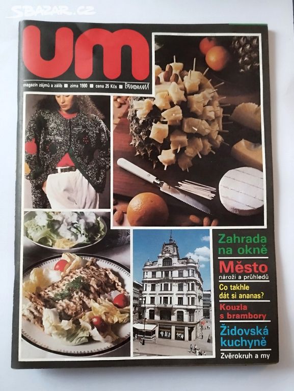 Retro časopis UM - zima 1990