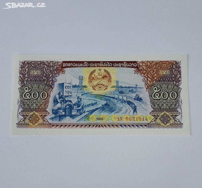 CKA.  Laos bankovka 500 kip 1979 UNC