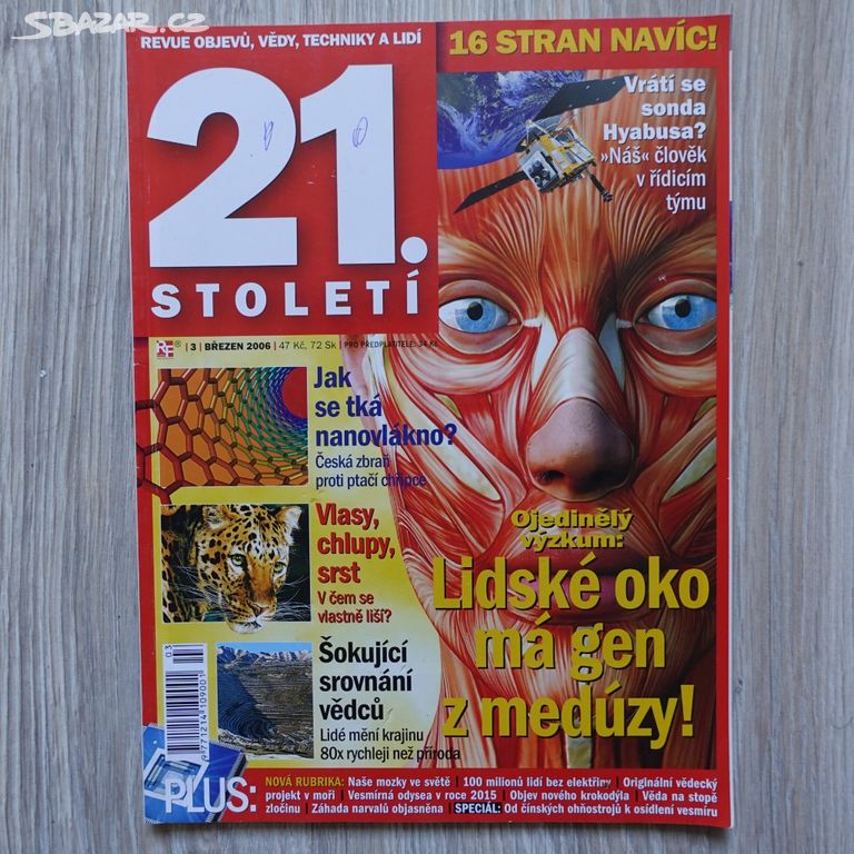 Časopis 21. století - březen 2006