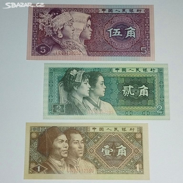 FF. Čína 3 bankovky 1,2 a 5 Jiao aUNC