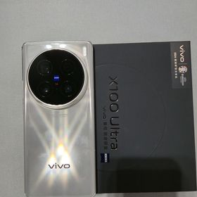 Obrázek k inzerátu: VIVO X100ULTRA 1TB/16GB Titanium