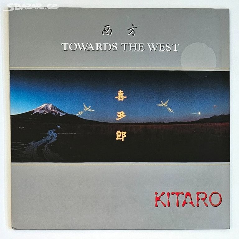 LP / TANGERINE DREAM + KITARO + TOMITA