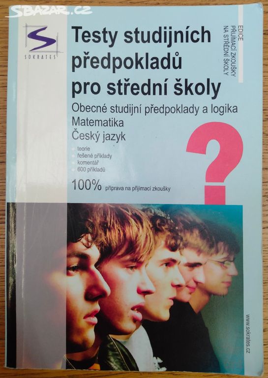 Testy studijních předpokladů pro střední školy