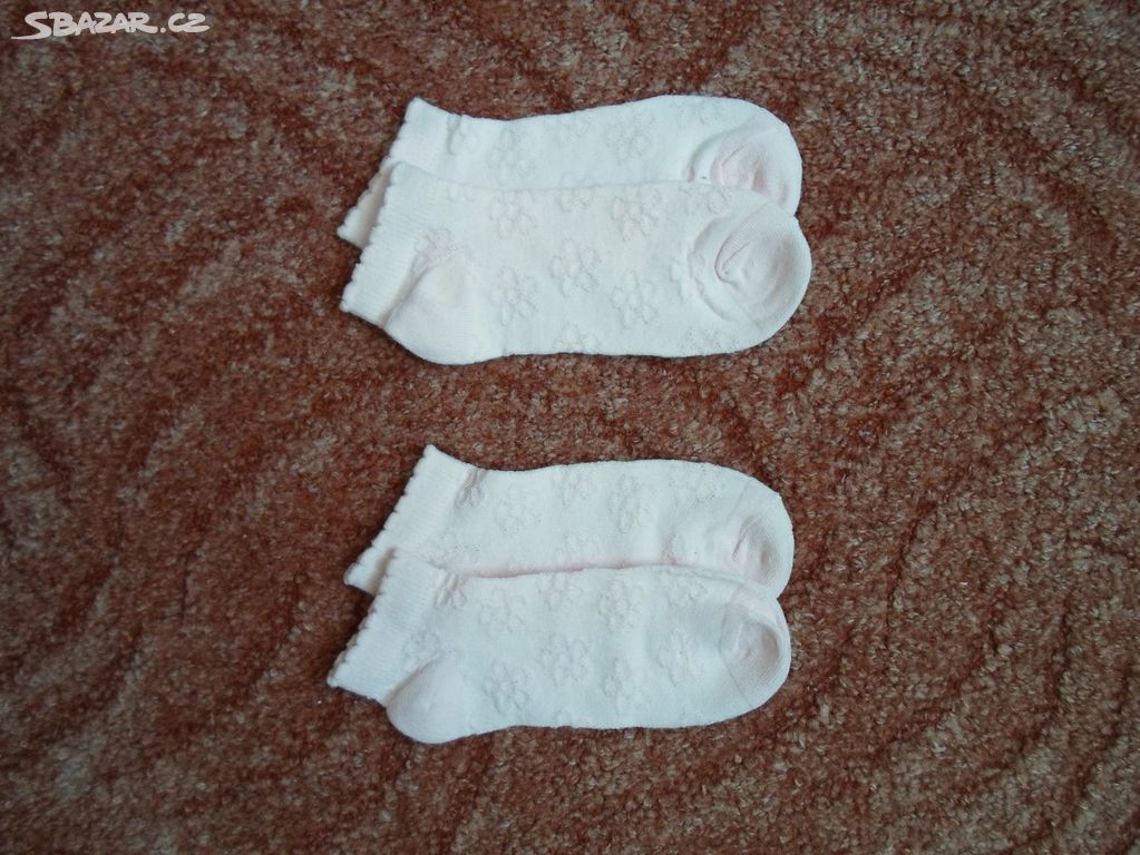 Růžové nízké kotníčkové ponožky 2 páry - 31-34