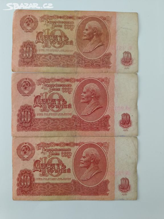 10 Rublů Rusko 1961