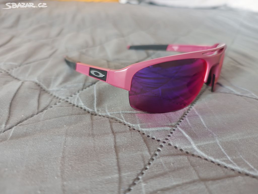 Sluneční brýle Oakley Mercenary