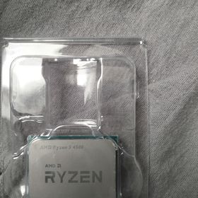 Obrázek k inzerátu: Ryzen 5 4500