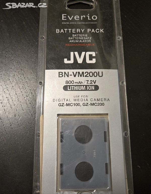 Baterie JVC BN-VM200U E 800mAh/7.2V