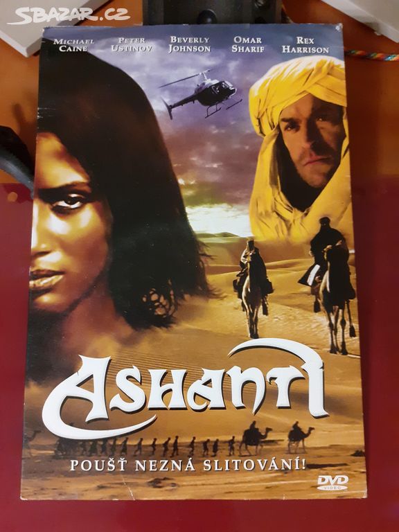 DVD Ashanri