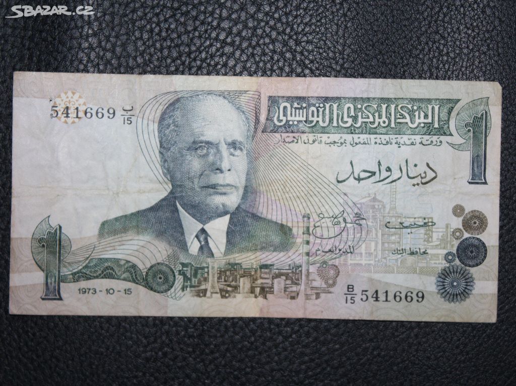 Tunisko 1 Dinar 1973