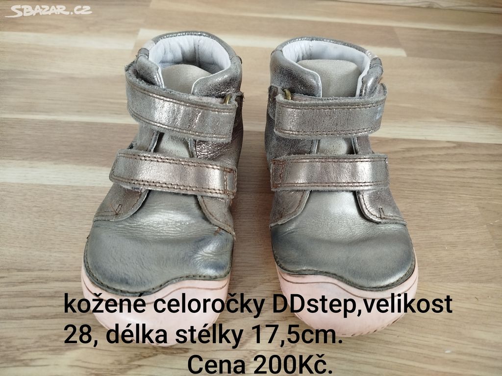 Dětské Kožené celoročky DDstep 28