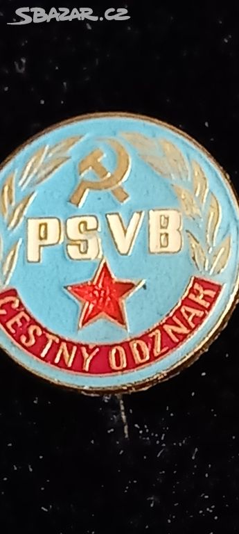 Vojenský odznak Pohraniční Stráže ČSSR