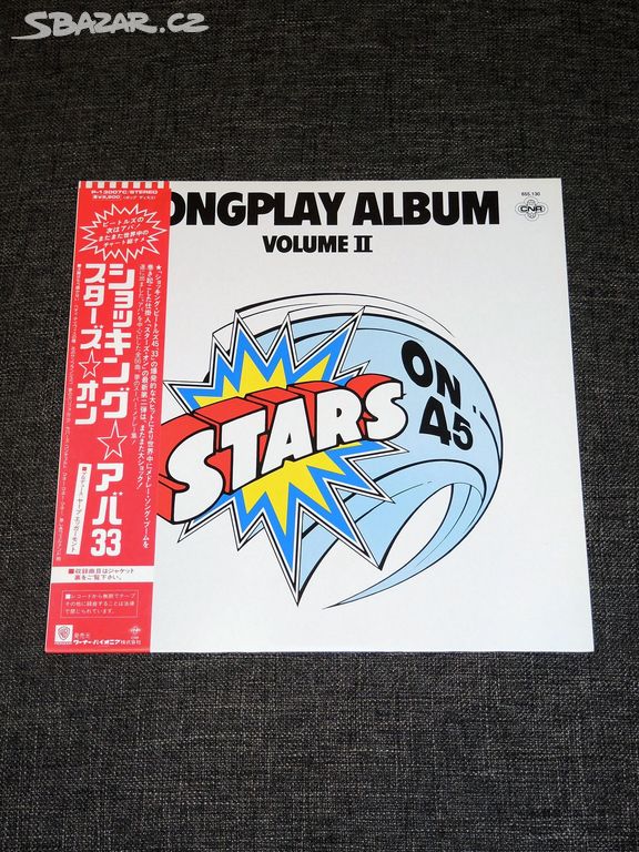 LP Stars On 45 - Longplay Album (Volume II) (1981)