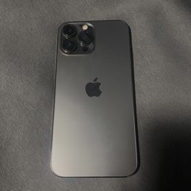 Obrázek k inzerátu: iPhone 13 Pro Max