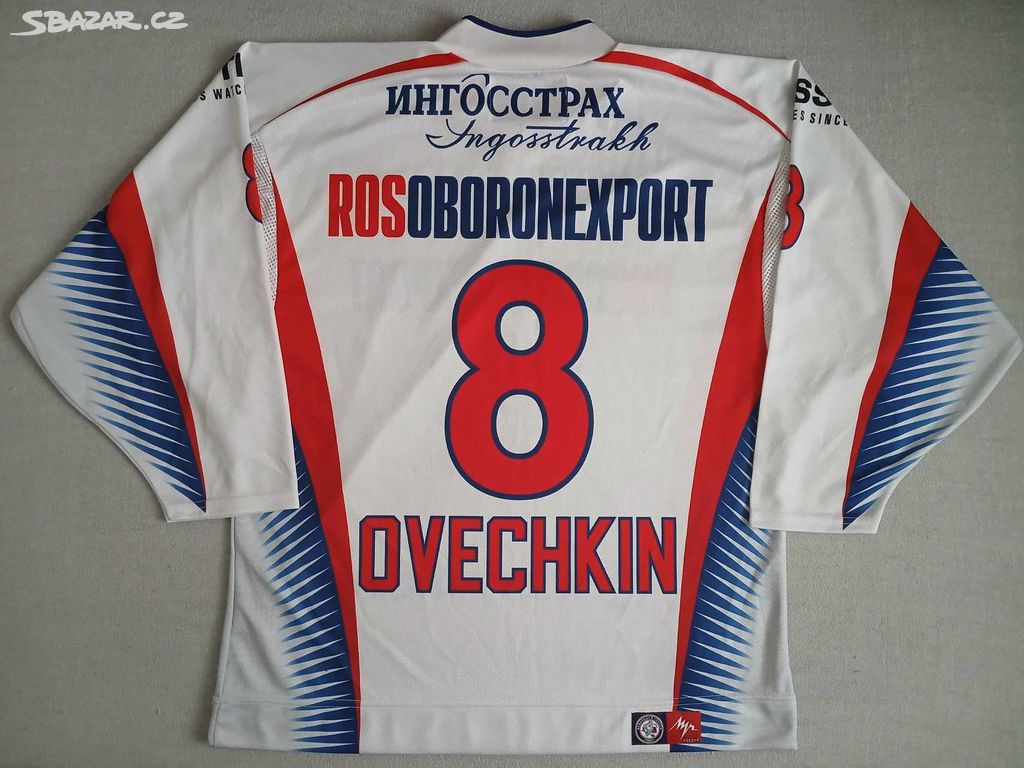 Hokejový dres Alexander Ovechkin Rusko